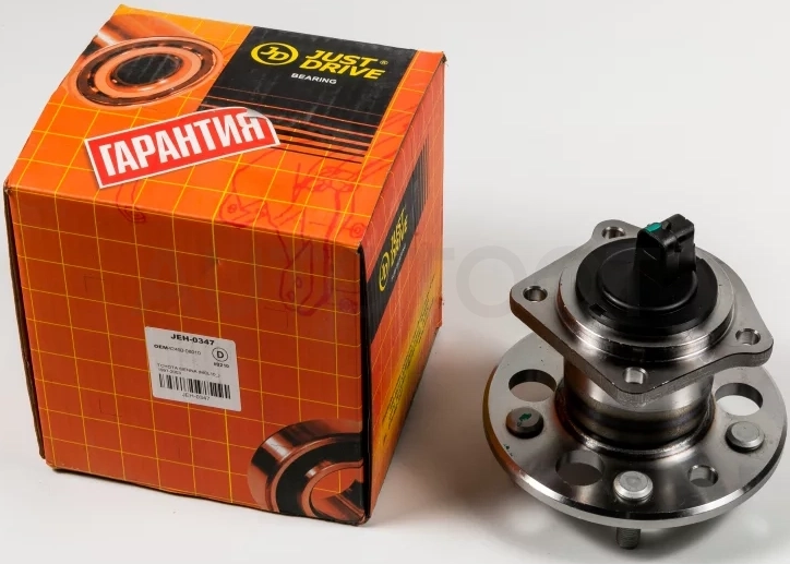 Ступица, задняя - Артикул JEH0347 - Производитель Just Drive - Фото, Отзывы, Цены