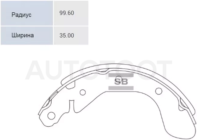 Колодки тормозные барабанные Chevrolet Aveo 02- / Spark 10-16 - Артикул SA129 - Производитель Sangsin - Фото, Отзывы, Цены