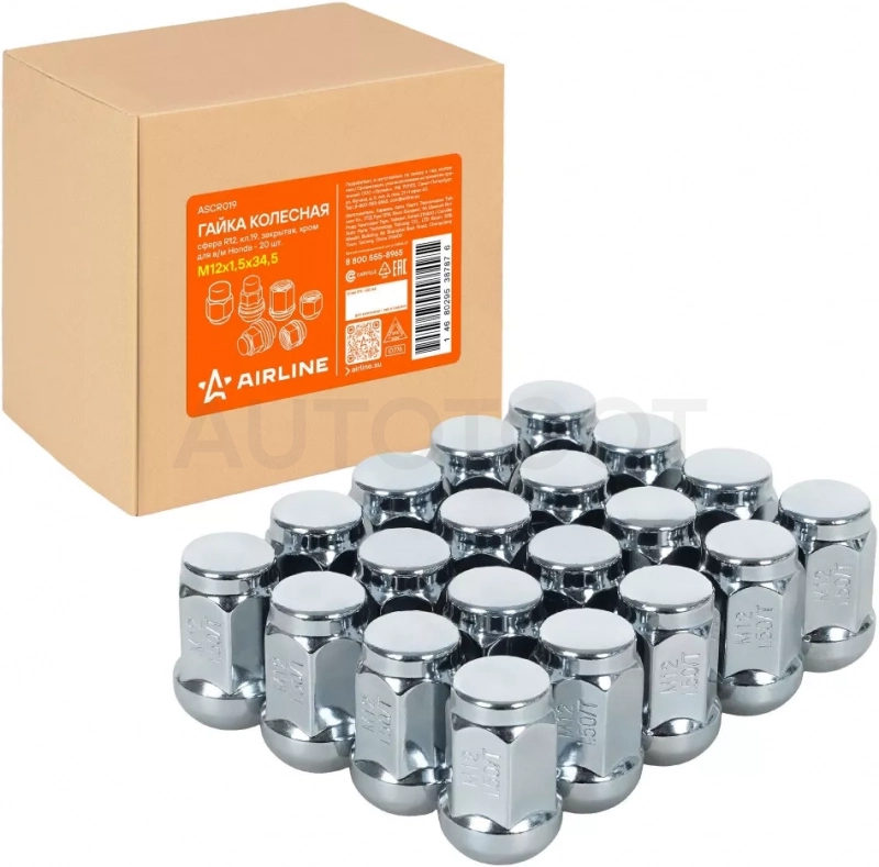 Гайка колесная M12x1,5x34,5, сфера R12, кл.19, закрытая, хром для а/м Honda