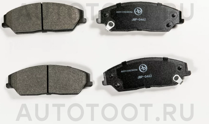 Колодки тормозные дисковые передние - Артикул JBP0462 - Производитель Just Drive - Фото, Отзывы, Цены