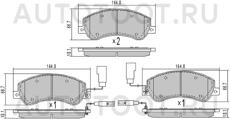 Колодки тормозные (Спереди) Ford Transit 06-14 / Volkswagen Amarok 10-20 - Артикул ST1371402 - Производитель Sat - Фото, Отзывы, Цены