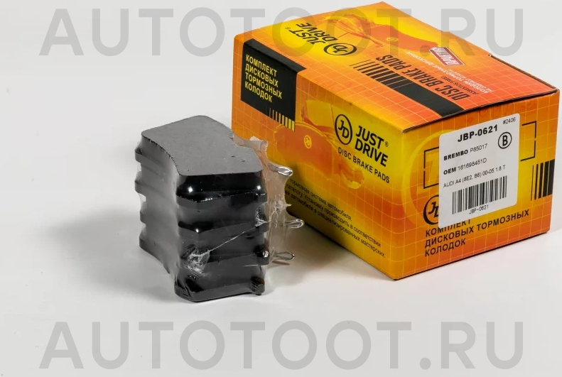 Колодки тормозные дисковые, задние - Артикул JBP0621 - Производитель Just Drive - Фото, Отзывы, Цены