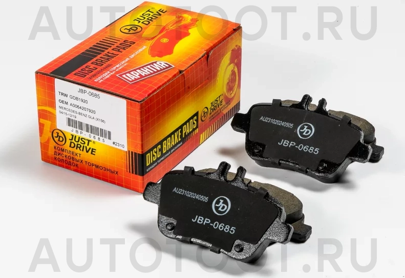 Колодки тормозные дисковые задние GDB1920 - Артикул JBP0685 - Производитель Just Drive - Фото, Отзывы, Цены