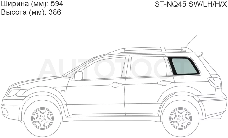 Стекло кузова боковое (не опускное) (Слева/ Цвет зеленый) Mitsubishi Outlander 02-09 / Airtrek 01-05