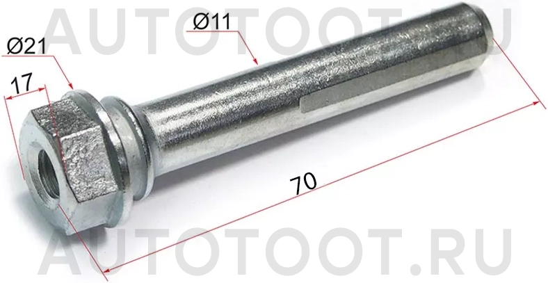 Направляющая суппорта -ST4771533050 Sat для TOYOTA CAMRY