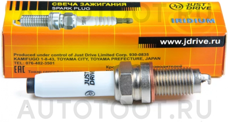 Свеча зажигания /PKER7A8EGS/ IRIDIUM - Артикул JPS3014 - Производитель Just Drive - Фото, Отзывы, Цены