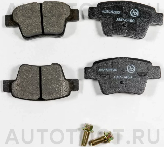 Колодки тормозные дисковые задние - Артикул JBP0459 - Производитель Just Drive - Фото, Отзывы, Цены
