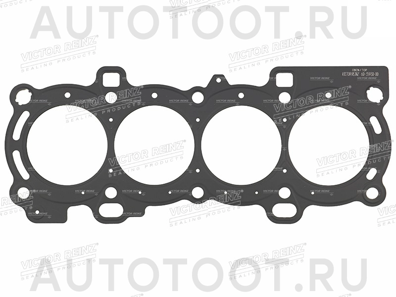 Прокладка ГБЦ 1.6 -77BGH075 MasterKit для FORD FOCUS