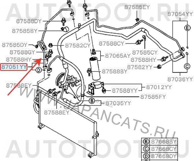 Трубка кондиционера -  для MITSUBISHI LANCER, MITSUBISHI COLT, MITSUBISHI MIRAGE