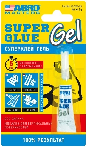 Клей гель ABRO 3гр суперклей