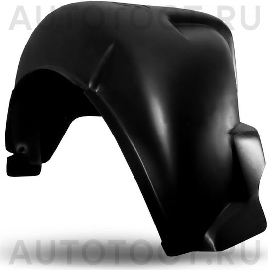Подкрылок задний левый (без сверления) -  для LADA (ВАЗ) PRIORA