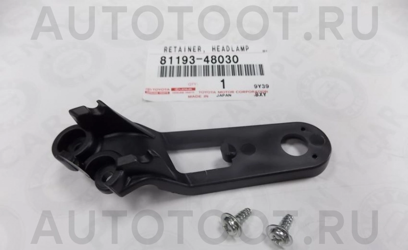 Кронштейн крепления левой фары -  для TOYOTA HARRIER, LEXUS RX300, LEXUS RX330, LEXUS RX350, LEXUS RX400