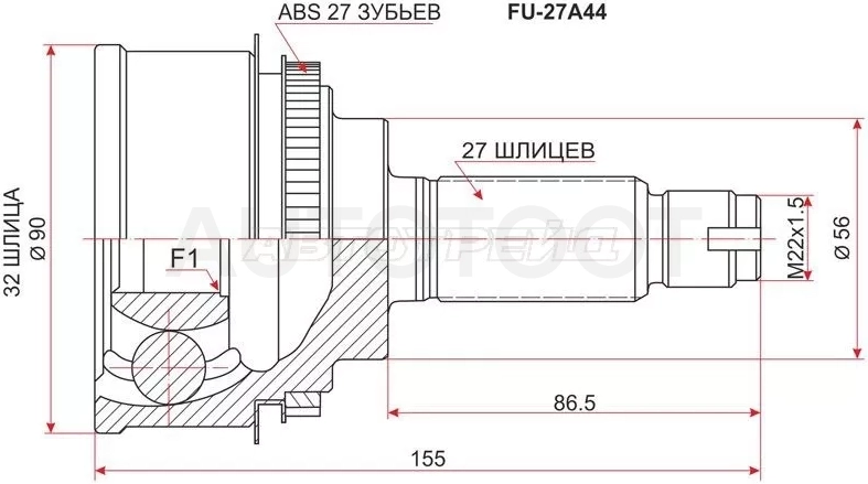 Шрус (Спереди/ Наруж) Subaru Forester 02-08 / Impreza 00-07 - Артикул FU27A44 - Производитель Sat - Фото, Отзывы, Цены