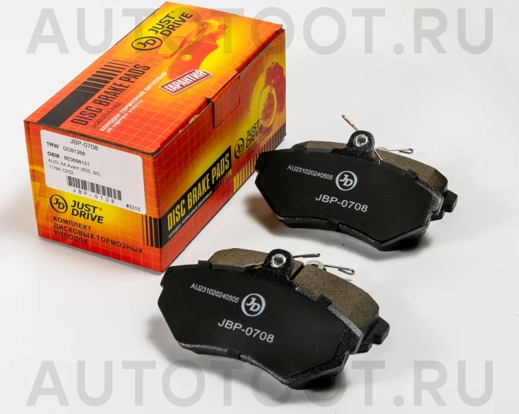 Колодки тормозные дисковые передние GDB1266 - Артикул JBP0708 - Производитель Just Drive - Фото, Отзывы, Цены