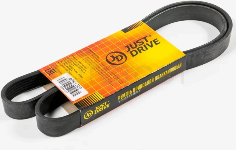 Ремень поликлиновый JD - Артикул 6PK1220 - Производитель Just Drive - Фото, Отзывы, Цены