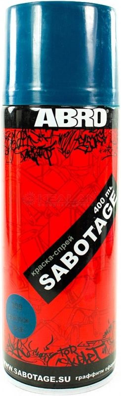 Краска - спрей Павлин синий ABRO SABOTAGE 309 400мл.