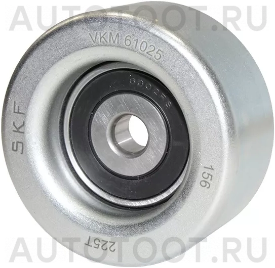 Ролик приводного ремня генератора TOYOTA 1GRFE 02- (16604-31010) - Артикул VKM61025 - Производитель Skf - Фото, Отзывы, Цены