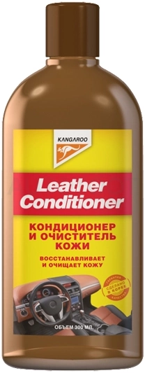 Очиститель-кондиционер кожи Kangaroo Leather Conditioner 300мл