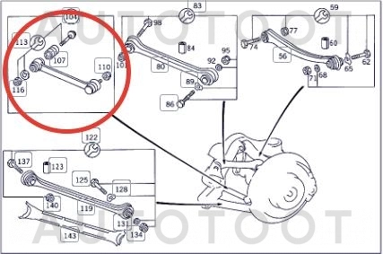 Рычаг задний поперечный левый=правый нижний -5702302ASX Stellox для MERCEDES E-CLASS, MERCEDES C-CLASS, MERCEDES SLK-CLASS