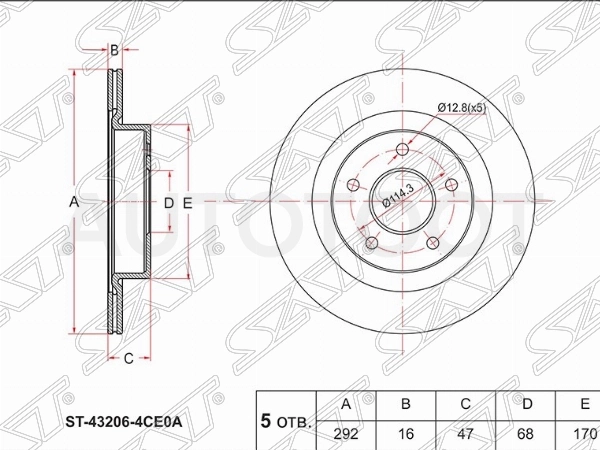 Диск тормозной задний D=292 высота 47 -ST432064CE0A Sat для NISSAN X-TRAIL