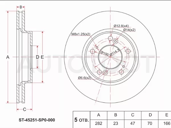Диск тормозной (Перед) Honda CR-V 95-01 / HR-V 98-07