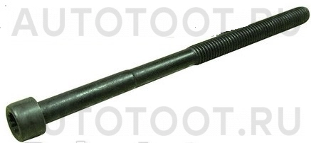 Болт ГБЦ G4FC -223212B000 Hyundai-Kia для KIA RIO, HYUNDAI SOLARIS