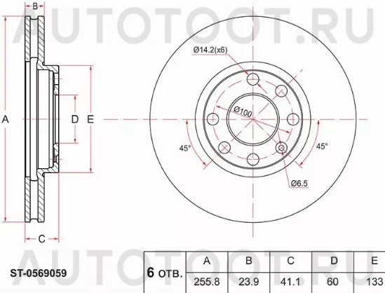 Диск тормозной (Перед) Opel Astra 98-09 - Артикул ST0569059 - Производитель Sat - Фото, Отзывы, Цены