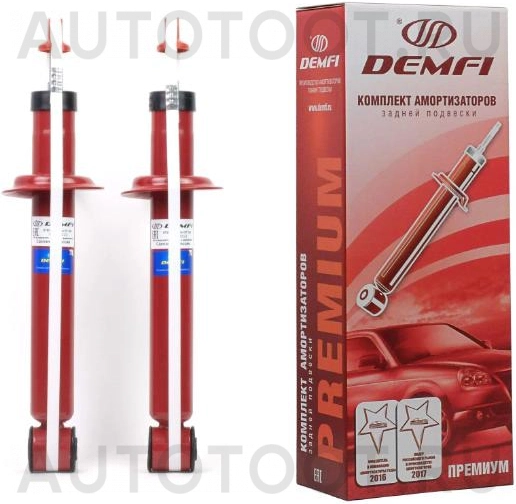 Амортизатор задний (комплект 2шт) ( - 50 занижение) -  для LADA (ВАЗ) PRIORA