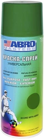Краска спрей темно-зеленая Abro Masters ABRO SP-048-AM 400мл.
