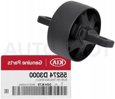 Сайлентблок заднего продольного рычага правый -55275D3000 Hyundai-Kia для KIA SPORTAGE
