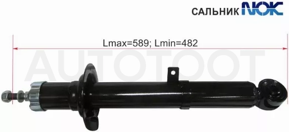 Стойка передняя Toyota Crown 03-12 / Lexus IS 05-16 - Артикул ST4852059275 - Производитель Sat - Фото, Отзывы, Цены