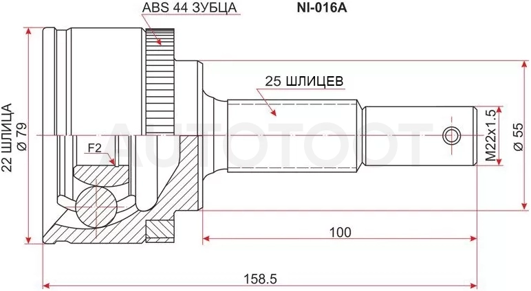 Шрус (Спереди/ Наруж) Nissan Almera 00-06 / Sunny 98-04 / Almera Classic 06-12 / Bluebird Sylphy 00-05