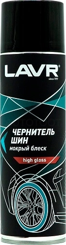 Чернитель шин мокрый блеск LAVR 650мл