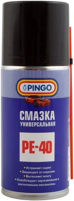 РЕ-40 Смазка универсальная, аэрозольный баллон