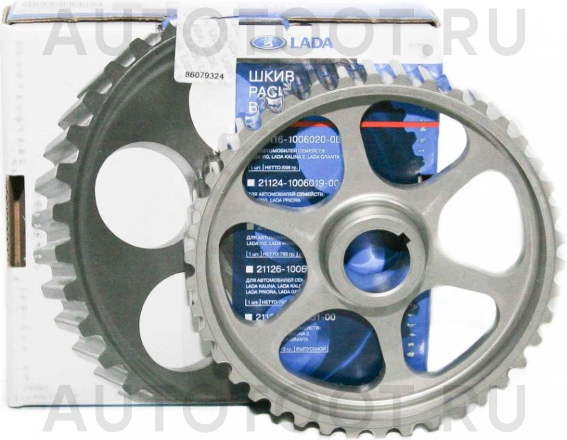Шкив распредвала 8кл -21116100602000 Lada для LADA (ВАЗ) PRIORA, LADA (ВАЗ) GRANTA