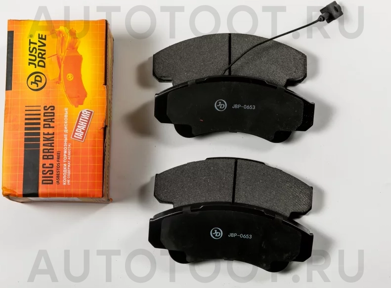 Колодки тормозные дисковые передние GDB1518 - Артикул JBP0653 - Производитель Just Drive - Фото, Отзывы, Цены