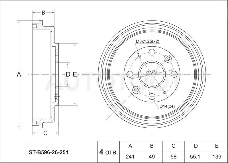 Барабан тормозной задний -STB59626251 Sat для MAZDA 323 (FAMILIA)