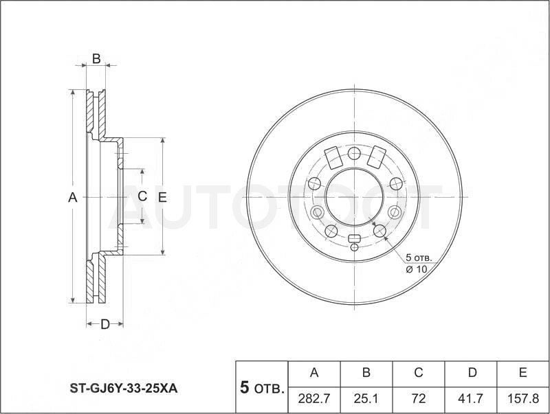 Диск тормозной передний D283mm -PBD4386 Patron для MAZDA 6 (ATENZA)