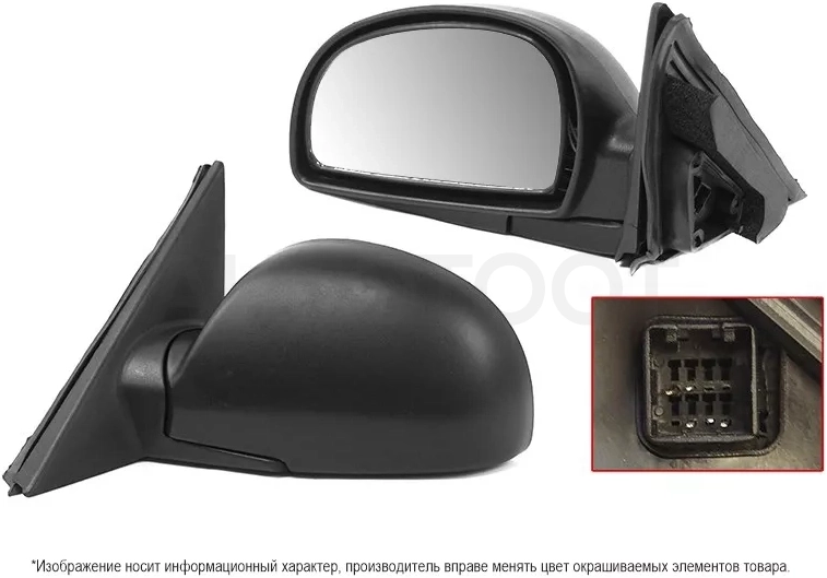 Зеркало Hyundai Accent 99-12 / ТагАЗ Accent 99-12 (Слева/ Регулировка/ 5 контактов)