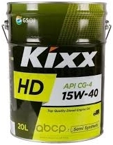 15W-40 KIXX HD Масло моторное полусинтетика 20л (DYNAMIC 15W-40) CG-4