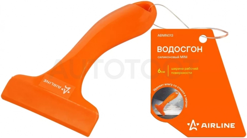 Водосгон силиконовый MINI (6см) - Артикул ABMN013 - Производитель Airline - Фото, Отзывы, Цены