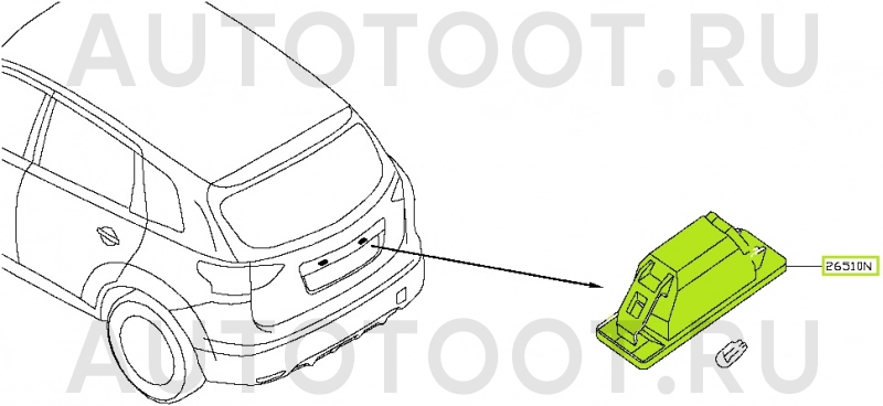 Фонарь подсветки номерного знака -  для NISSAN QASHQAI, NISSAN ALMERA, NISSAN JUKE, NISSAN NAVARA