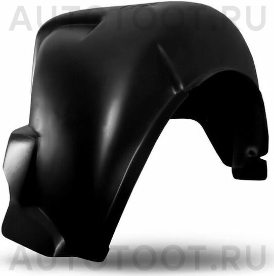 Подкрылок задний правый (без сверления) -  для LADA (ВАЗ) PRIORA