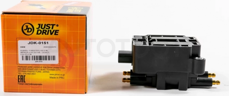 Катушка зажигания - Артикул JDK0151 - Производитель Just Drive - Фото, Отзывы, Цены