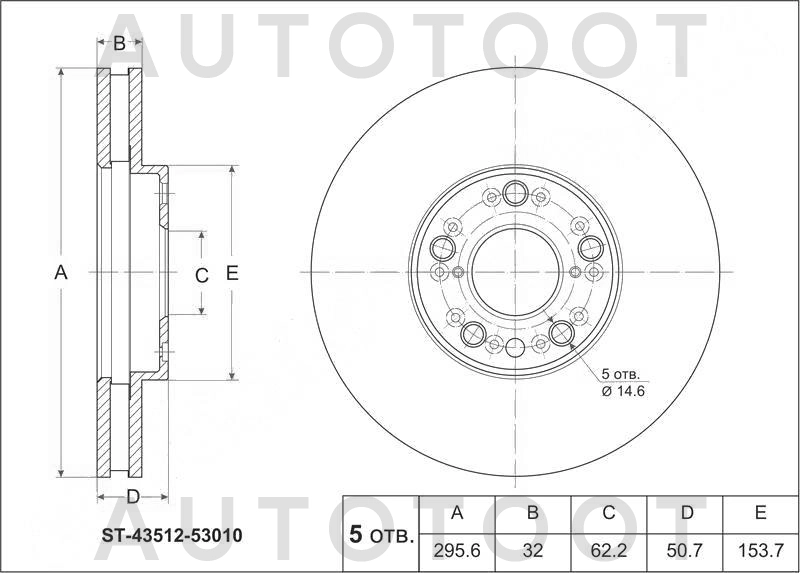 Диск тормозной передний D295mm JZX -ST4351253010 Sat для TOYOTA CHASER, TOYOTA CRESTA, TOYOTA CROWN, TOYOTA MARK 2, LEXUS GS300, TOYOTA ALTEZZA