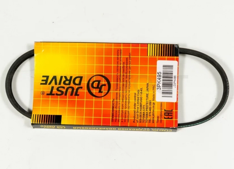Ремень поликлиновый JD - Артикул 3PK495 - Производитель Just Drive - Фото, Отзывы, Цены