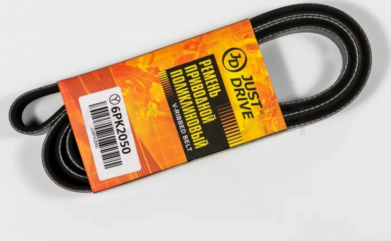 Ремень поликлиновый JD - Артикул 6PK2050 - Производитель Just Drive - Фото, Отзывы, Цены