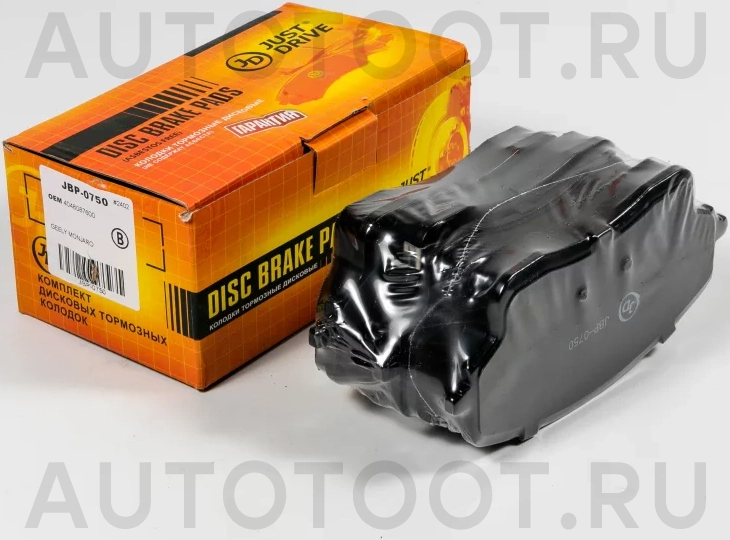 Колодки тормозные дисковые передние - Артикул JBP0750 - Производитель Just Drive - Фото, Отзывы, Цены