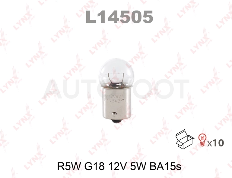 Лампа R5W галоген LYNXauto