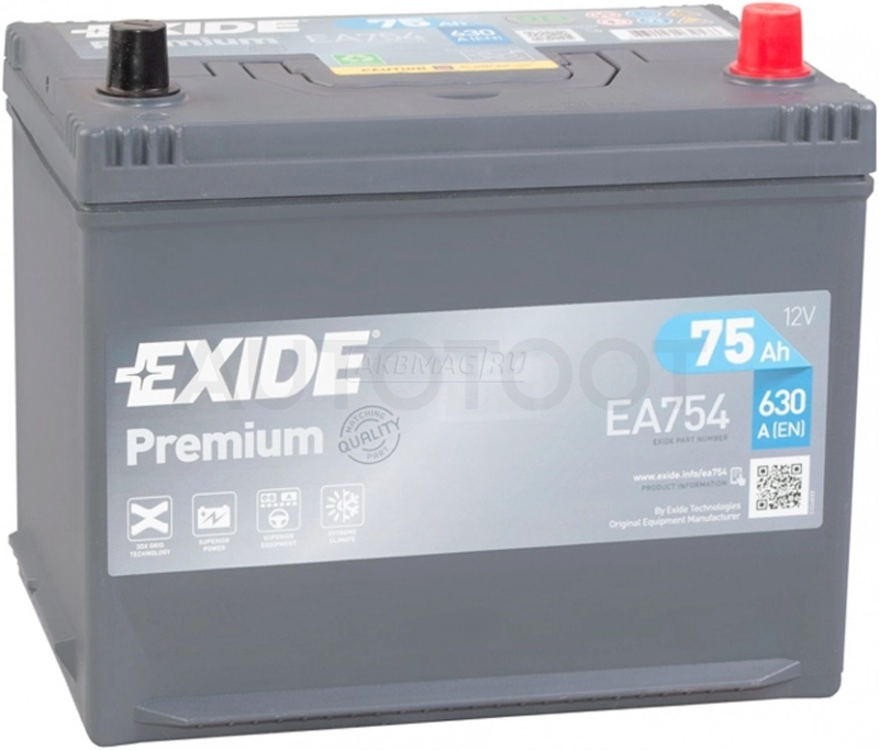 Аккумулятор EXIDE 75Ah 630A обратная полярность(-+)